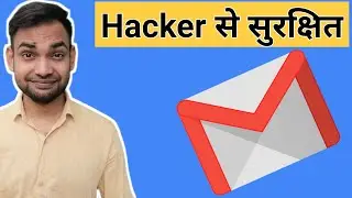 Gmail Account Security Tips | Why Should Use Two Gmail Accounts?  Email Account Security Tips