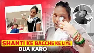 SHANTI KE BACCHE KE LIYE DUA KARO | Armaan Malik