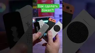 How to create a flash drive image from a Game Stick?! BACKUP ANY MEMORY CARD! 🛠️ #AllChina #Retro...