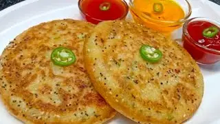 मात्र दो चीजों से बनाएं इतना चटपटा नाश्ता की मेहमान भी पूछेंगे कैसे बनाया |Easy Nasta /Nasta Recipe