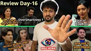 BiggBoss19  Kunickaa badtameez महिला है, Tanya से जलती है ,Abhishek ने Nagma का रास्ता रोक सही किया