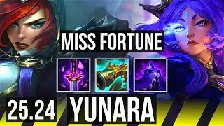 MISS FORTUNE & Neeko vs YUNARA & Rakan (ADC) | 11/1/8 | KR Master | 25.24