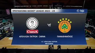 Basket League | Απόλλων Π. - Παναθηναϊκός | 26/12/2022 | ΕΡΤ