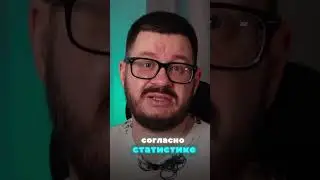 Узнай про SEO простыми словами всего за 36 секунд