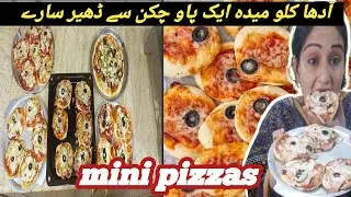 Mini Cheese Pizza Recipe | Quick and Easy Preparation in Minuts |Amazing Recipe @sabakakitchen