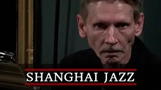Fools Rush In by Mercer & Bloom - Jerry Vezza Quartet feat. Grover Kemble @ Shanghai Jazz - NJ