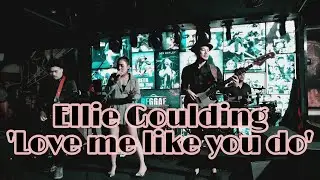 Ellie Goulding - Love Like You Do | Cover By LTProject Live in China |