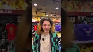 Докажи одной фразой что смотрел аниме