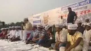 AAP leader Gopal Rai's speech at public meeting in Raipur, Chhattisgarh