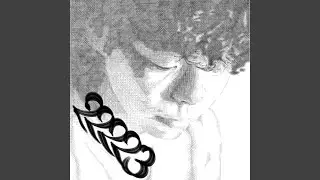 ADDICT