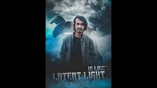 খারাও আইতাছি।