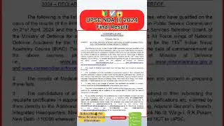 UPSC NDA (I) 2024 Final Result | nda result 2024 #nda #2024 #video #shorts