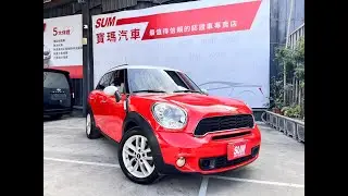 2013 MINI Countryman Cooper SD