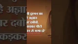#history #great#personality #education #phule #biography #savitribaiphule #krantijyoti #jyotibaphule