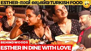 Esther-ൻ്റെ കിളി പോയ Litwin-ൻ്റെ പാട്ട് 🤣😅😂 - Esther Anil In Dine With Love
