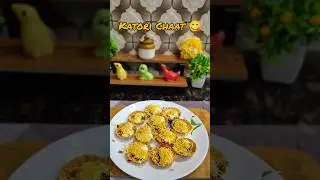 #special #chaatrecipe #youtubeshorts #food #youtubeshorts #katorichaatrecipe #indianfoodmadeeasy