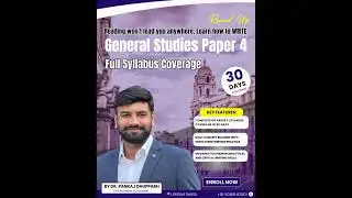 Reading alone won&rsquo;t take you far. In UPSC, Answer Writing is the key to success! ✍️