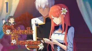 Love Is A Dagger ~ CINDERELLA PHENOMENON: EVERMORE [FRITZ] ~ Part 1