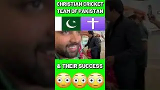 Recap 2025: Christian 😍 Cricket Team Of Pakistan & Their Success #shorts #christiancommunity #viral