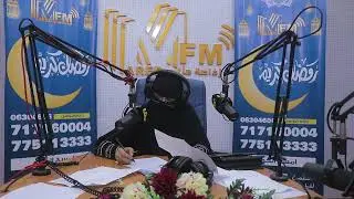 تقرير عن الشهيد عبدالرزاق البقماء | هدهد سبا ح4 | إذاعة مارب 2023