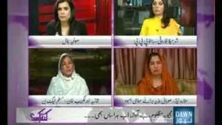 Kab Tak-Peshawar University Sexual Harassment-Ep 22-Part-4
