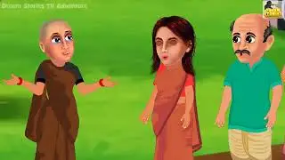  Bhtuya choumin wala 2026