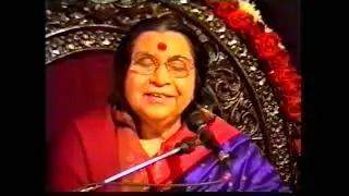 Christmas Puja Talk | 1992 1225