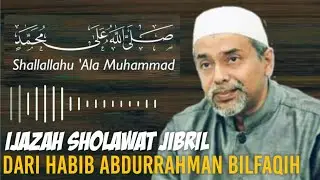 Sholawat Jibril, Begini Cara mengamalkannya. In Syaa Allah Hajad anda tercapai