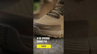 M-Tac кросівки Summer Sport