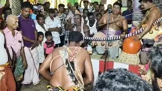 சம்போடை மாயாண்டி சாமக்கொடை மயானம் செல்ல மயானக்களம் வில்லுப்பாட்டு அழைப்பு