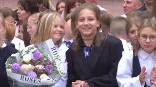 Первое сентября. ГУО &laquo;Средняя школа №9, им. А.Ф. Наганова