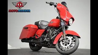 2019 Harley-Davidson Street Glide Special Red | Touring Comfort with Milwaukee-Eight Power