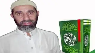 عنابة حمدي رابح سورة الصافات تسجيلاث سارة 2007.mpg
