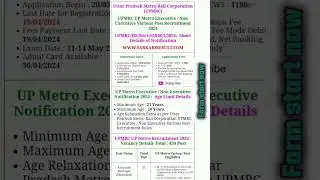 UP Metro Executive / Non Executive Various Post Online Form 2024 #up #metro #newvacancy #govtjobs