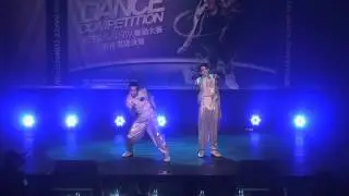 第四屆GATSBY舞蹈大賽(香港) - 跳舞達人組 - Srekcol