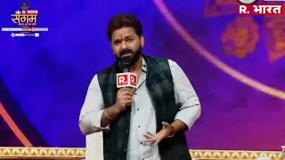 Pawan Singh Song With Fans ❤️ Pawer Star TRP King   