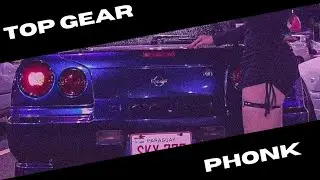 Top gear
