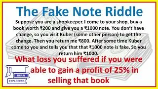 The Fake Note Riddle || How to solve ridiculously easy problem that stumps many people