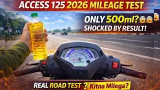 2026 Suzuki Access 125 Real Mileage Test | 500ml Fuel Experiment 😳 Result Dekh Ke Hil Jaoge!