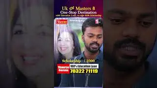 UK Masters కోసం One Stop Platform &ndash; 100% Education Loan + Scholarship! #vsource #OneStopPlatform