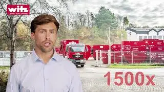 Территория компании и оборудование