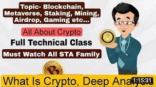#sta token new update