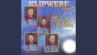 Down by the Riverside (2003 Version)