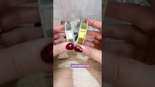 Розпаковка товарів для виготовлення брошок.