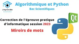 Interface Graphique | Bac Scientifiques épreuve pratique session 2023 (Miroirs de mots)