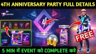HOW TO COMPLETE 4TH ANNIVERSARY PARTY | 4TH ANNIVERSARY EVENT FULL DETAILS | 4TH ANNIVERSARY REWARDS