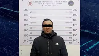 Түшкү ЖАҢЫЛЫКТАР топтому 26.12.2025