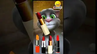 Lipstick 💄 makeup wala 😍🤣 @mkbillu #ytshorts #talkingtom #viral #trendingshorts
