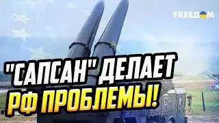 РФ использует ЗАЭС как военную базу! На станции учат управлять дронами