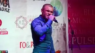 Карен Асатуров - Полуфинал Чемпионата Крыма по Караоке 2019